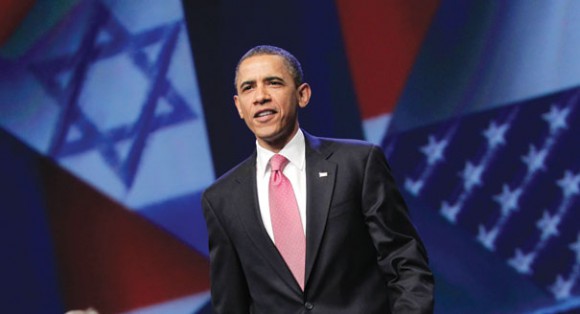 obamaisrael