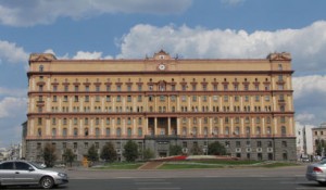 Lubyanka, KGB HQ, Moscow