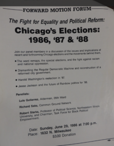 Freedom Road Socialist Organization event, July 1986.
