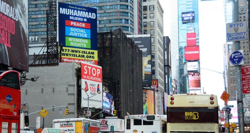 Sign posted in Times Square by whyislam.org